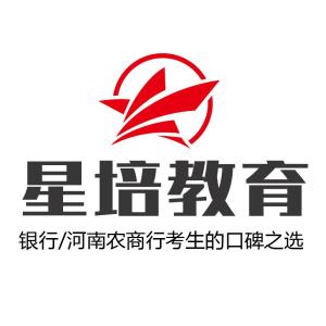 鄭州星培教育信息咨詢 開(kāi)啟旅游與教育融合的新體驗(yàn)