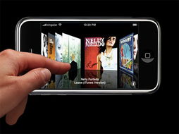 桂林手機網 專業手機專賣與通訊設備服務