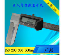 桂林電子產品產業 山水間的智慧之光