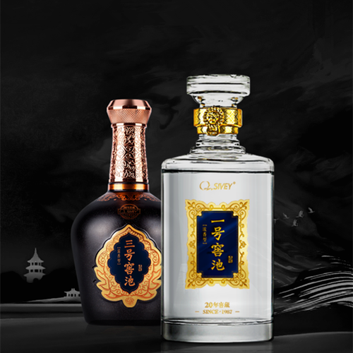 一號窖池引領傳統白酒新零售2020開啟白酒社交電商新時代