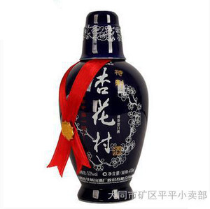 休閑食品,飲料,方便面,快速食品,酒類-產品列表-慧聰網商