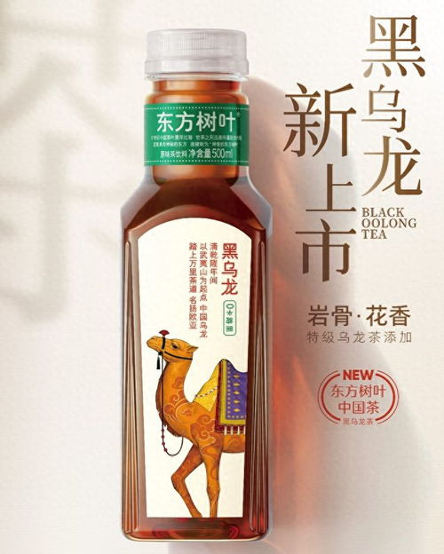 無(wú)糖茶飲市場(chǎng)火爆 知名品牌爭(zhēng)相入局