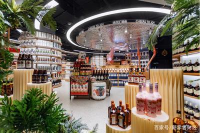 永輝酒類新零售布局再升級(jí),詠悅匯酒庫(kù)福州開(kāi)業(yè)