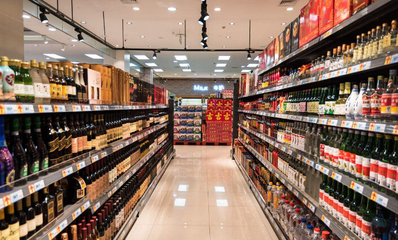 開(kāi)一個(gè)酒類超市生意會(huì)好嗎 酒類加盟連鎖店有哪些?