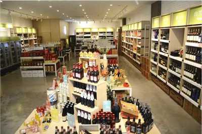 &ldquo;酒倉(cāng)&rdquo;精選店開(kāi)業(yè) 川酒集團(tuán)布局酒業(yè)新零售