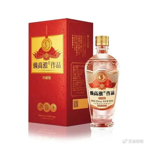 華致酒行收入 利潤(rùn)雙增長(zhǎng),精品酒矩陣不斷豐富,動(dòng)銷反饋良好