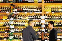 進口葡萄酒該賣什么價?(圖)【1】-新聞頻道-手機