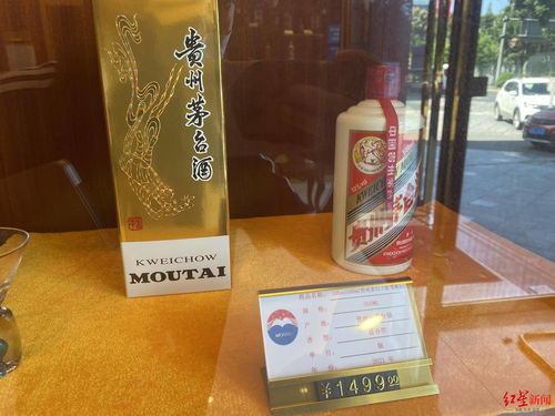 茅臺雙節(jié)前加大投放,市場價格較中秋回落,但仍是最貴的一年