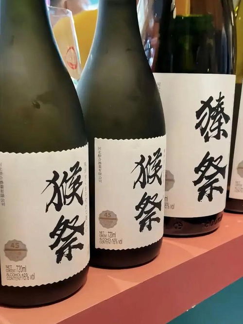 猴祭 現身春糖, 獺祭 驚呆