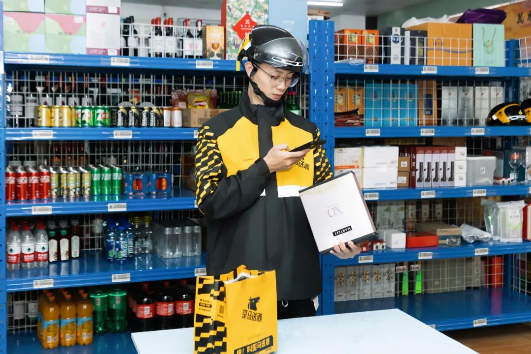 2年400店,年增長600%:酒類即時(shí)零售的風(fēng)口來了?_.