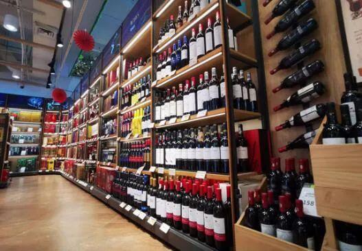 永輝超市進軍酒類新零售:開設詠悅匯體驗店中店