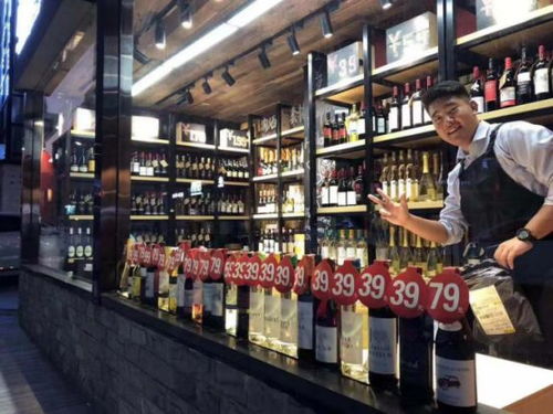 新零售浪潮下,從專業(yè)高端走向大眾市場的品醇匯小酒鋪有何不同