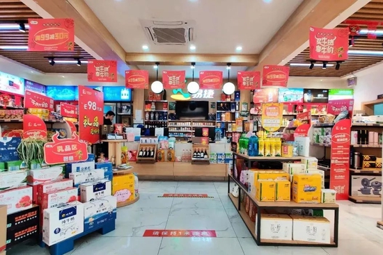 加油站里的便利店,一天進賬2個億