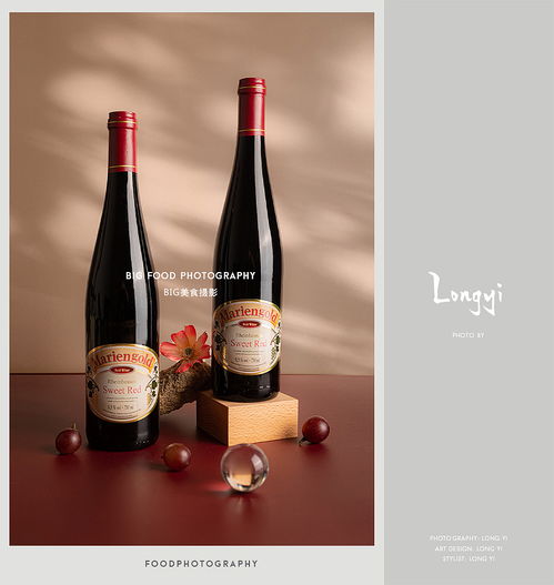 美食攝影 餐飲酒類飲品飲料 食品食物菜品拍攝