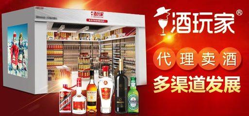 商機網創業_招商加盟_創業開店_商機好項目_89178-89178商機網