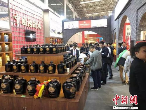 世界十大烈酒產(chǎn)區(qū)名酒和中國17大名酒齊聚汾陽,共話世界酒業(yè)發(fā)展