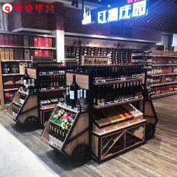 紅酒貨架展示柜雙面煙酒店白酒商場超市貨架鋼木酒柜