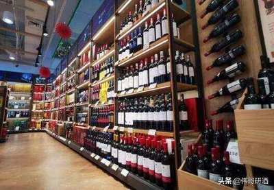 永輝超市進軍酒類新零售:開設(shè)詠悅匯體驗店中店