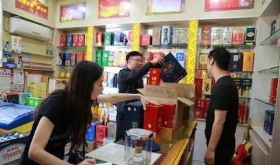 新疆市場(chǎng)監(jiān)管局開展酒類市場(chǎng)專項(xiàng)執(zhí)法檢查