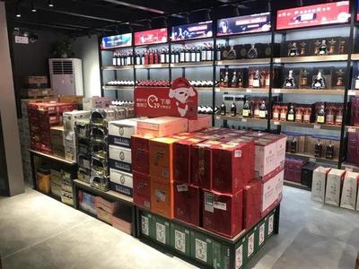「微酒獨(dú)家」5店同開再擴(kuò)版圖,京東酒世界2年布局3500家門店,奧秘何在?
