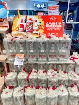 雙節旺季將至，酒企積極去庫存，酒類零售市場迎機遇